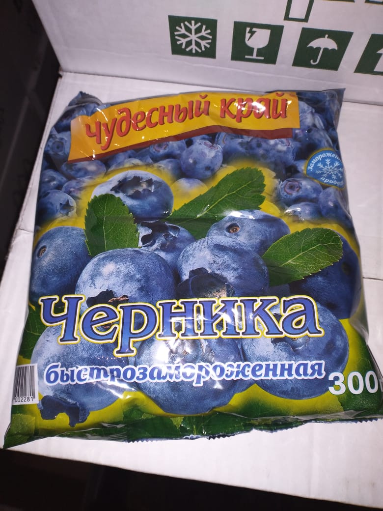 Черника 300гр 1/8 Кантарелла